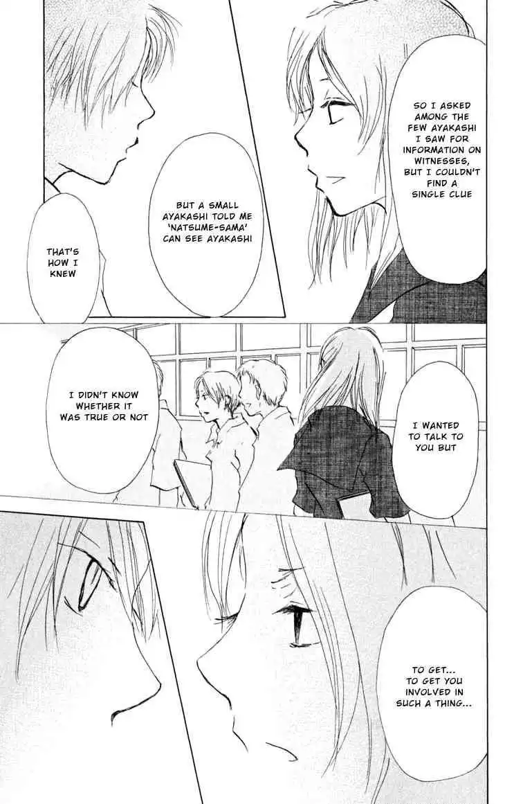 Natsume Yuujinchou Chapter 17 26